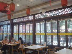 -乡党臊子面(丰庆公园店)