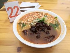 小排-泰顺江南春面馆