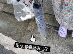 -么子烤肉(化龙池店)