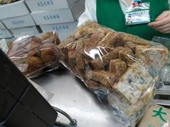 夹馅糖火烧-大顺斋(牛街店)