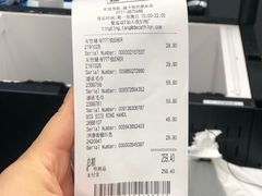 账单-迪卡侬(民族东店)