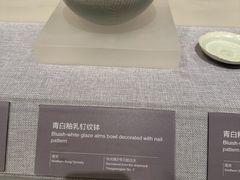 -中国（海南）南海博物馆