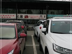 -雅和睿景·商务宴·风味土窑鸡(花博汇店)