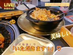 -熊大·鲜烤黄牛肉(五山店)