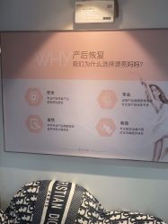 -漂亮妈妈通乳·塑形·产后恢复(奥体店)