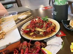 -林二哥宜烤官·宜宾小烧烤