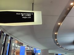 -云顶高原