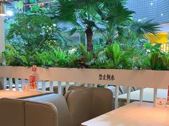 -吕氏疙瘩汤·海鲜新鲁菜(凯德mall新都心店)