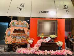 -杂咖zacup(领展中心城店)