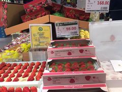 -德龙平价生活超市