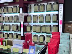 -张一元(农光里店)