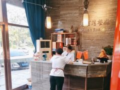 -蘇河湾·新鲁菜·泰山宴(宝龙店)