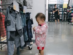 -迪卡侬(大英山店)