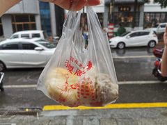 -清泉阁包子铺(中山路店)