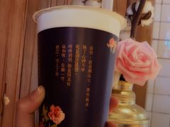 -厝内小眷村(西单大悦城店)