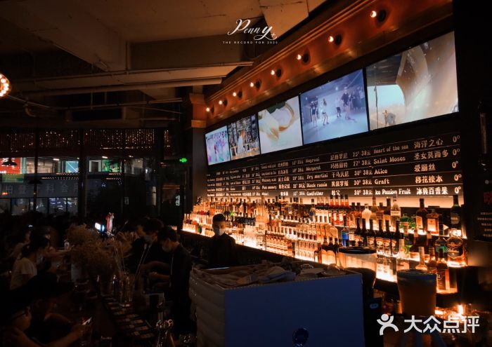 CIRCLE·酒吧(第一国际店)图片