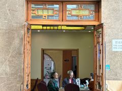 -成都驻京办餐厅(蜀都宾馆店)