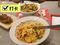 -大师兄·手工面·西北菜(美的悦然广场店)