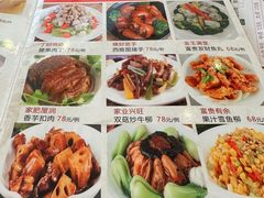 -螺涌海鲜酒楼(增槎路店)