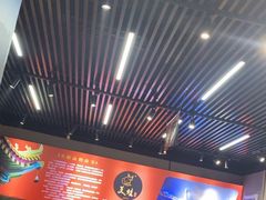 -美蛙四季(六里桥店)