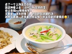 -黄但记老店·陈村粉食府