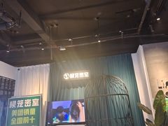 -棂笼·深度沉浸密室(武汉旗舰店)