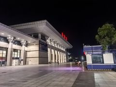 -岳阳东站