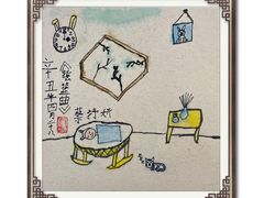 -彩翼美术馆(方庄校区)