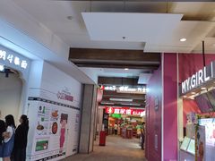 -远洋未来广场(育慧北路店)