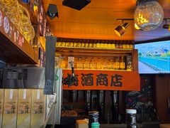 -鸟泉居酒屋·烧鸟·酒馆(百子湾店)