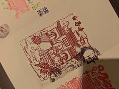 -洛阳国际大酒店