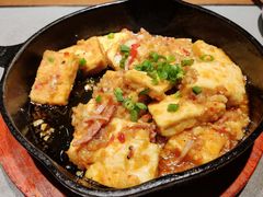 蒜香火腿包浆豆腐-云海肴·汽锅鸡·云南菜(高德置地店)