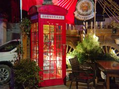 -德福楼咖啡吧(德福巷店)