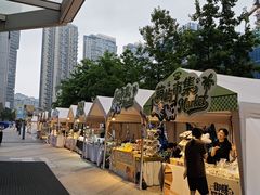 -杭州平安悦坊 PAFC LIVING