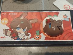 -海底捞火锅(天一广场亚细亚店)