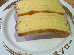 -寿司郎(皇庭广场店)