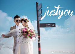 点击看大图 -维纳斯婚纱摄影(鞍山店)