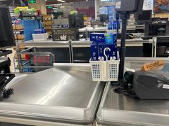 -永辉超市(嘉定宝龙广场店)