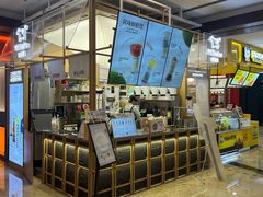 -迷客夏Milksha(无锡苏宁店)