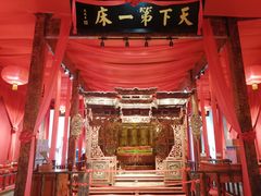-新安江山水画廊风景区