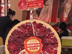 -海底捞火锅(珠影星光城夜宵主题店)