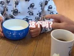 -学习谷日语培训日本留学·多语种外语教学(海淀人大分部)