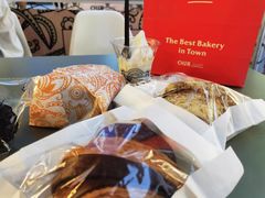 脏脏包-OUR Bakery(三里屯太古里店)