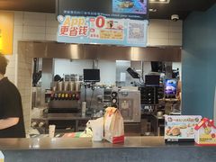 -麦当劳(乳山路店)