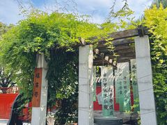 -宣南文化博物馆
