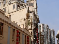 -汕头市小公园