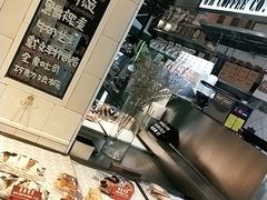 -Juicy Bakery(瑞景店)