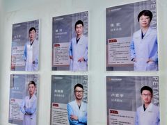 -派美特宠物医院·核磁CT·骨科肿瘤·疑难转诊(沈农禾丰店)