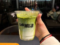 -无印良品餐堂 MUJI Diner(成都太古里店)