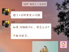 -环球雅思·托福·ALevel·OSSD·DSE·留学英语培训学校(体育西校区)